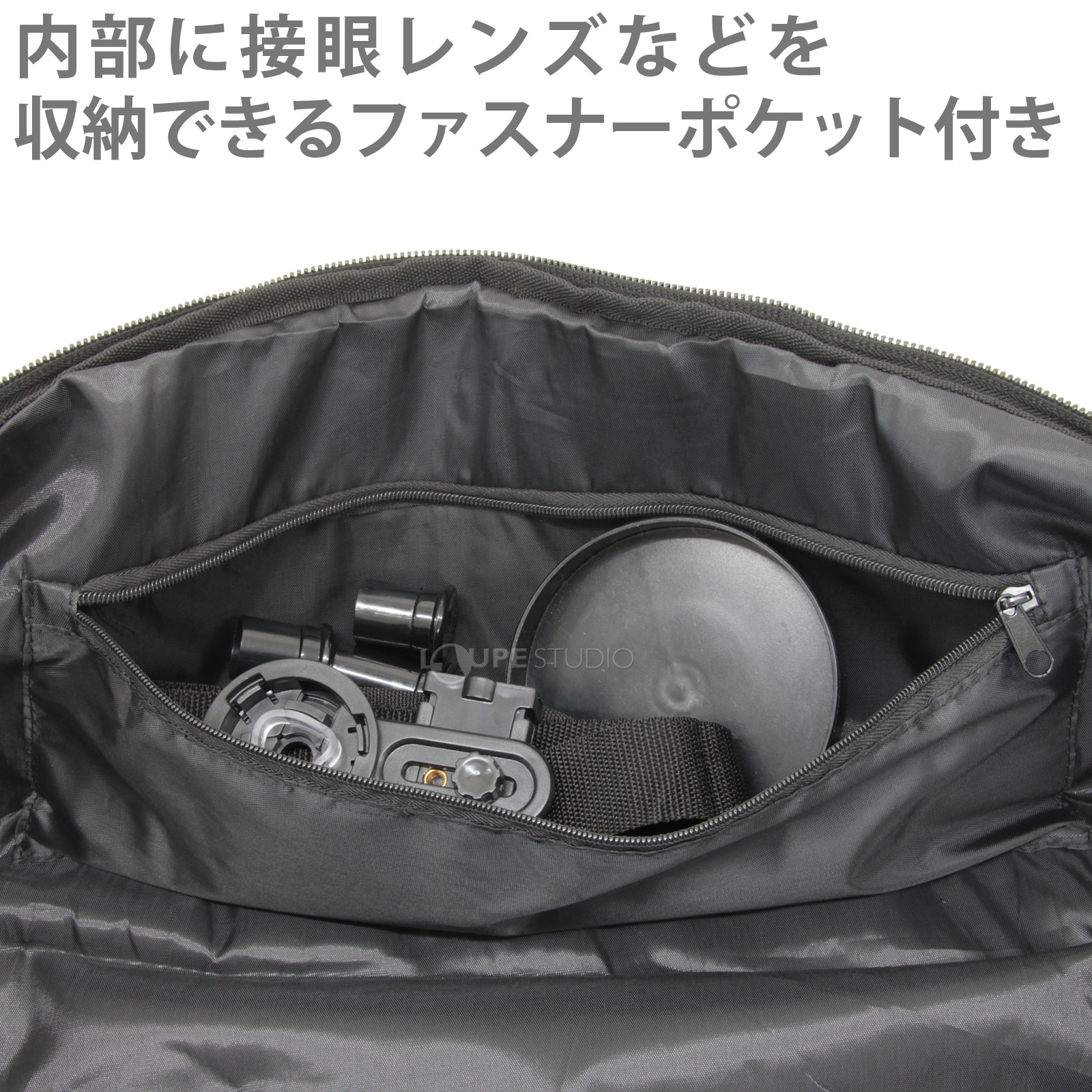 池田レンズ工業 天体望遠鏡 ケース 104cm ショルダーベルト