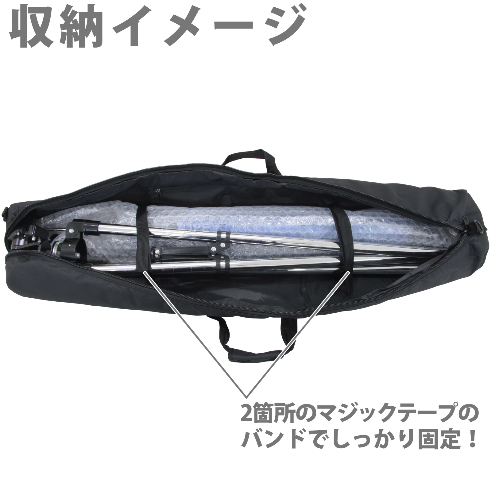 池田レンズ工業 天体望遠鏡 ケース 104cm ショルダーベルト