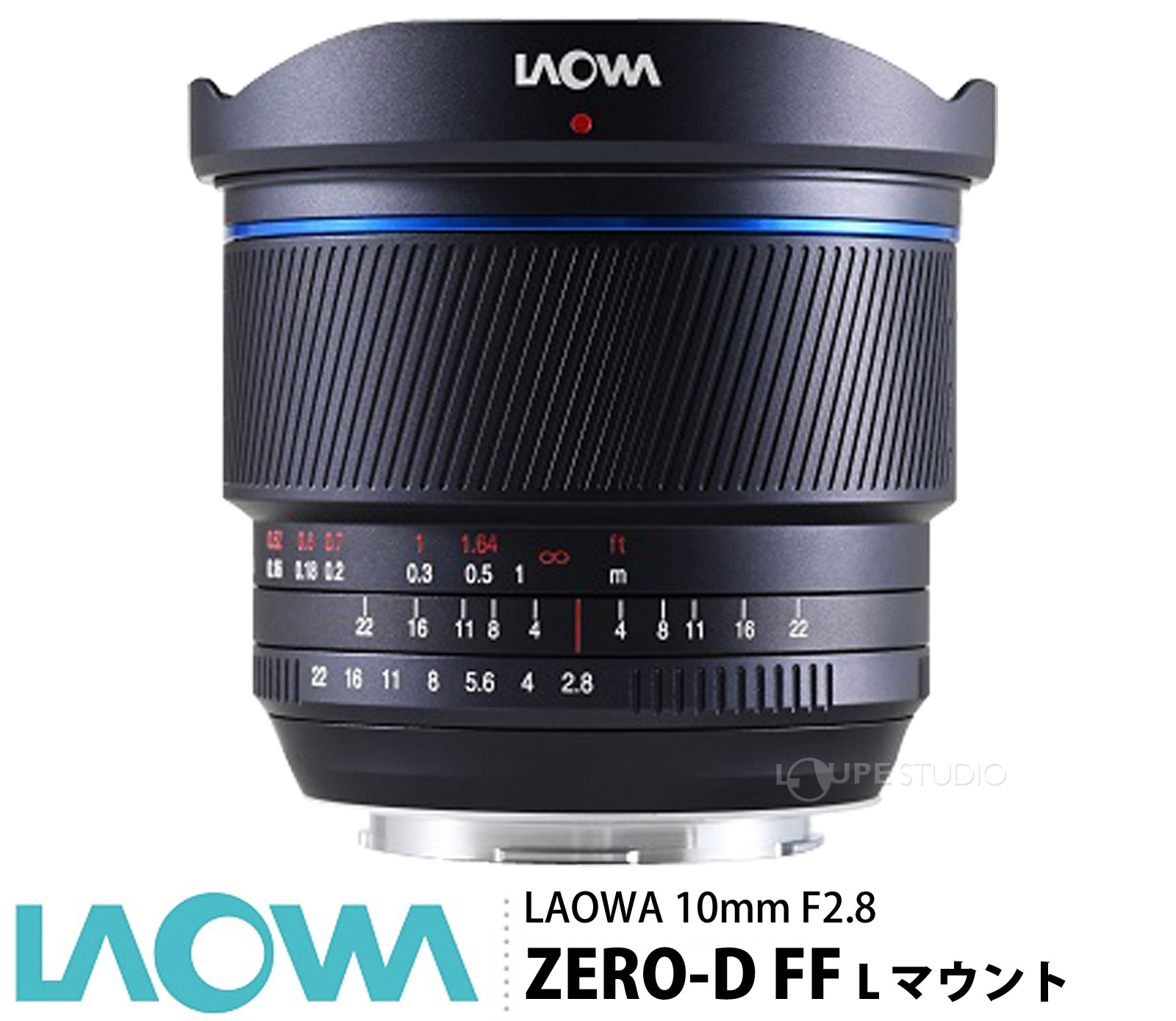 LAOWA（ラオワ） 10mm F2.8 ZERO-D FF AF MF 交換レンズ ソニーFE