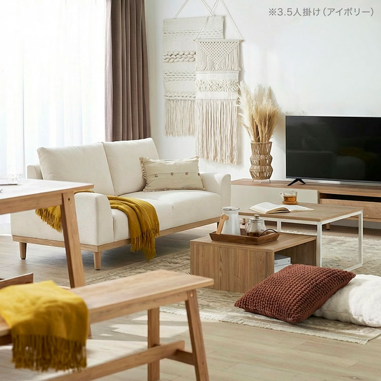 LOWYA（ロウヤ） ソファ ソファー 3人掛け 3.5人掛け 幅185cm 撥水 撥