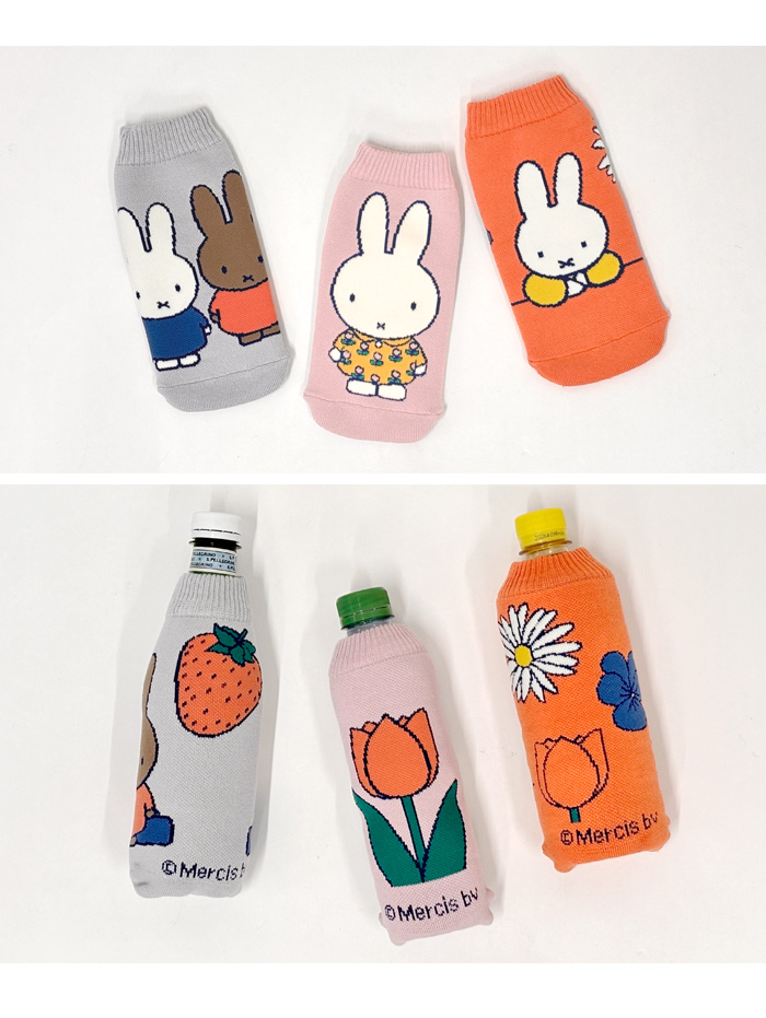 miffy ミッフィー ボトルケース ボトコ botoco 日本製 ペットボトル