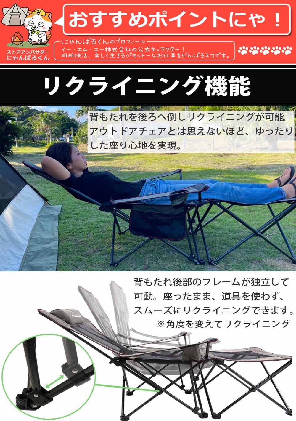 LandField リクライニングチェア アウトドア 肘掛け付き ドリンク