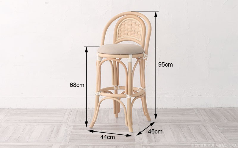 カウンターチェア バーチェア ハイスツール 椅子 いす 籐 ラタン 木製