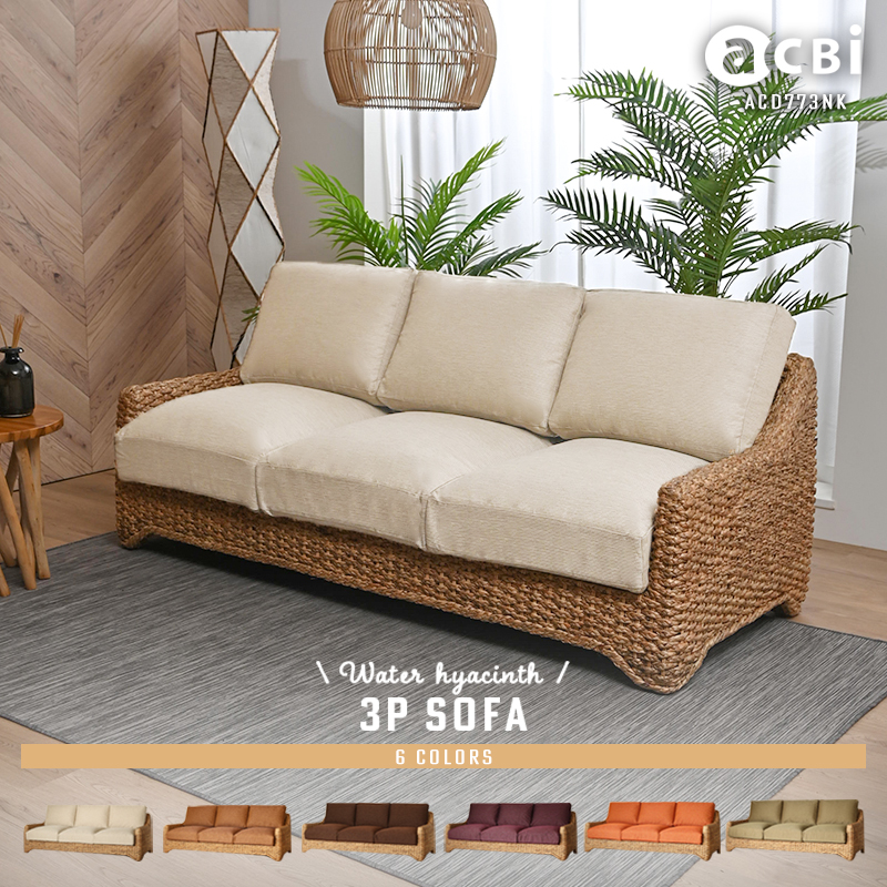 開梱設置無料 アジアン家具 ソファー カウチ 3人掛け ウォーター