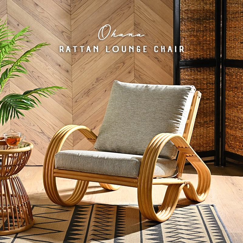 籐製 パーソナルチェアラタンチェア 椅子 C544MXE 爆買 : ランドマーク