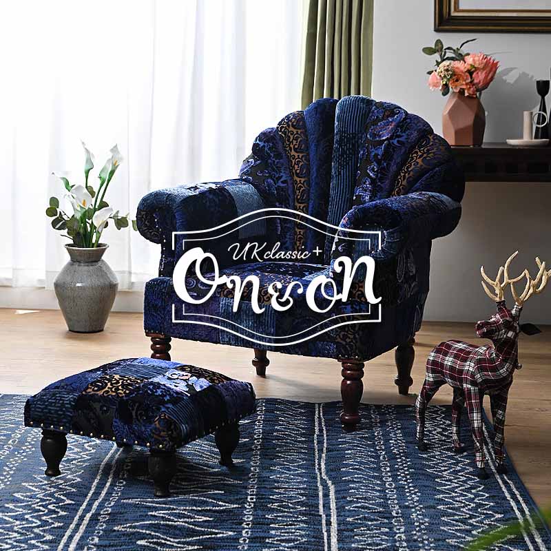 一人掛け ソファー おしゃれ 肘付き 1P 椅子 パーソナルチェアー