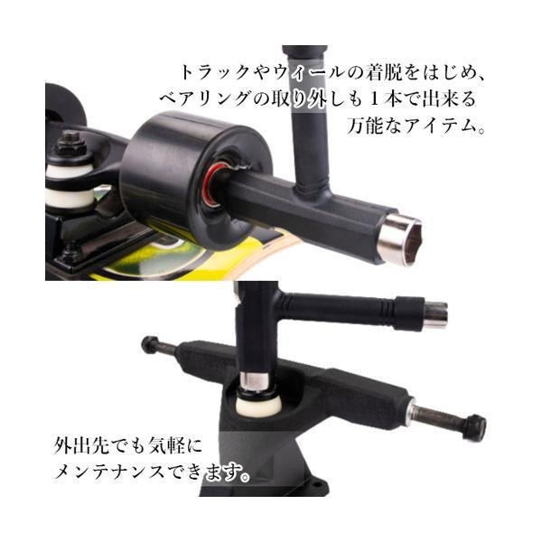 スケートボード工具 スケボー スケートボード ツール スケボー
