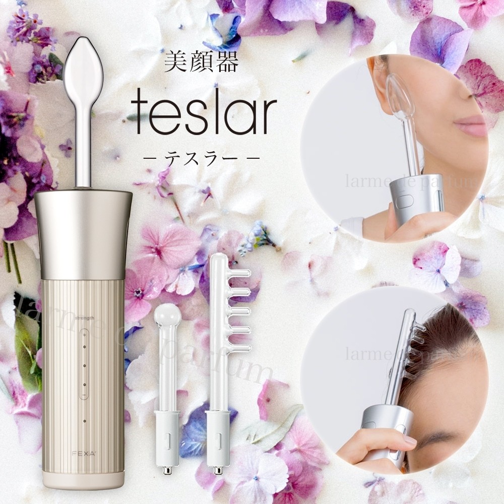美顔器 美容家電 美容グッズ FEXA'-uni- teslar フェクサ ユニ