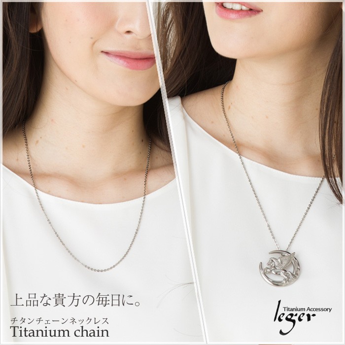 cheeseSEV Looperタイプ ネックレス 48cm(チタン) cheeseSEV Looper