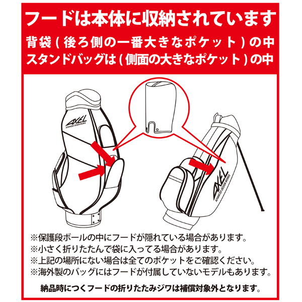 ONESIDER（ワンサイダー） OSCB-16983LP キャディバッグ : ゴルフ