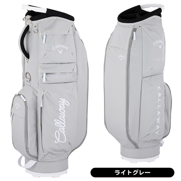 Callaway キャディバッグ（色：グレー系）｜ゴルフ用バッグ｜ゴルフ