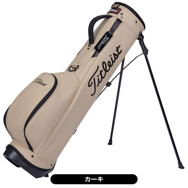 Titleist（タイトリスト） コアエッセンシャル ハーフスタンドバッグ