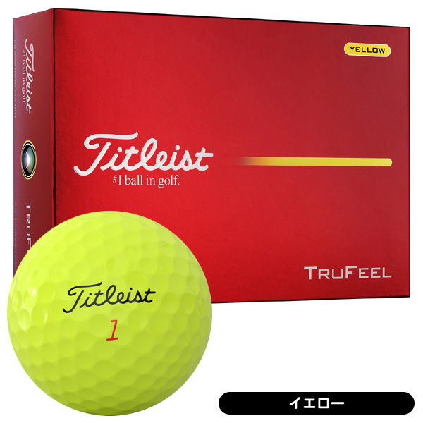 Titleist ゴルフボール｜ゴルフ｜スポーツ おすすめ人気商品一覧 通販