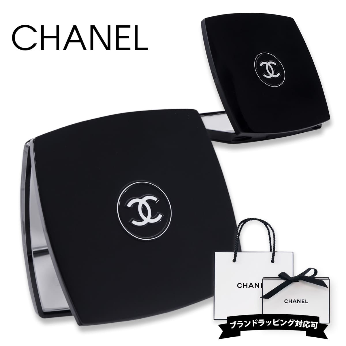 CHANEL（シャネル） ミラー ミロワール ドゥーブル ファセット chanel