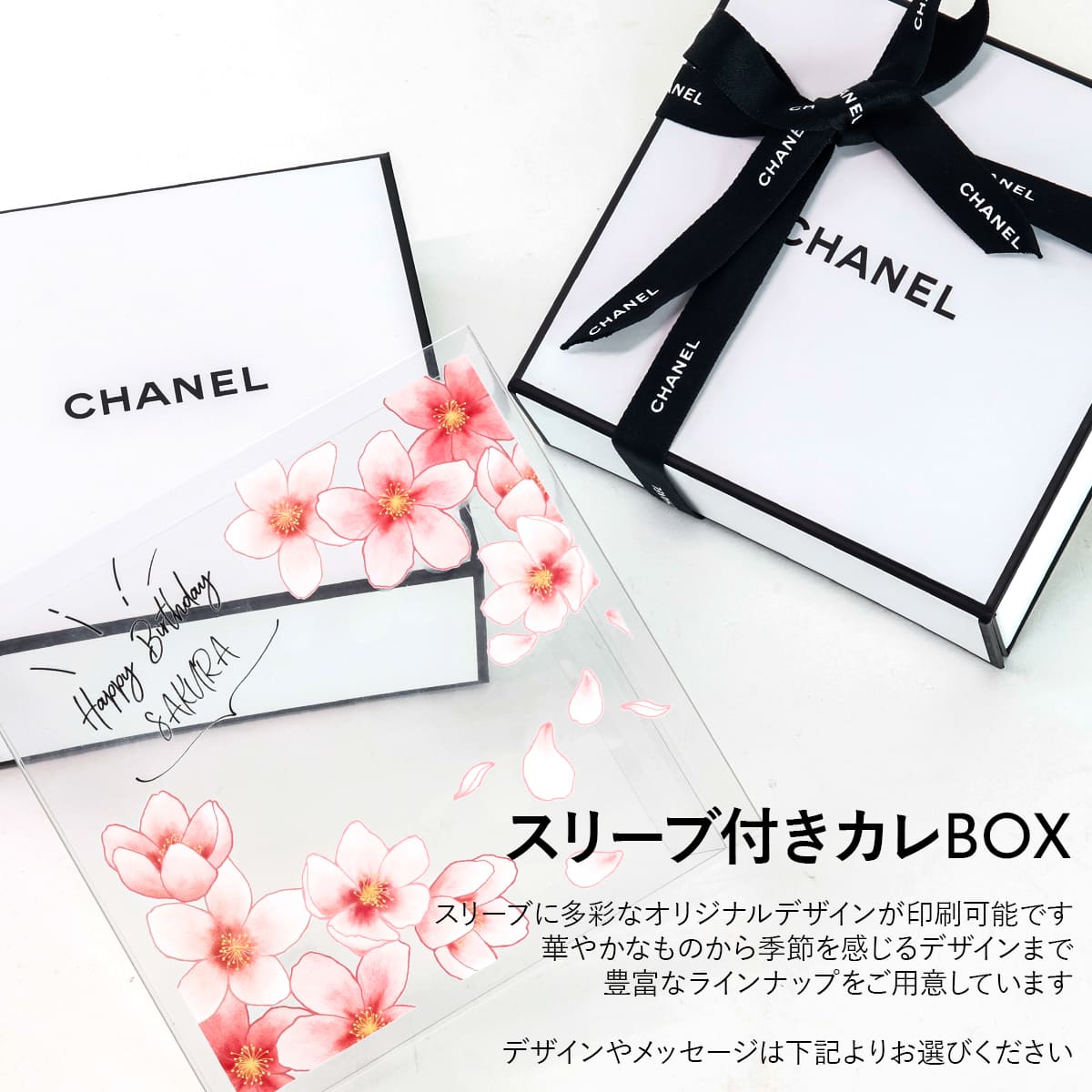 CHANEL（シャネル） 化粧水 メンズ ブルー ドゥ 正規品 アフターシェ