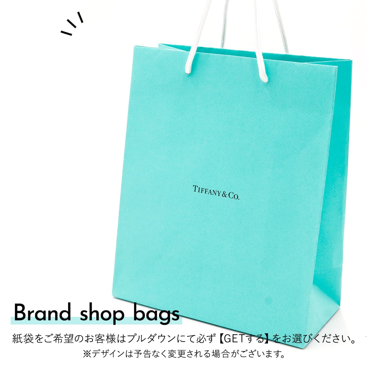 TIFFANY&Co.（ティファニー） ハンドクリーム ローズゴールド 75ml