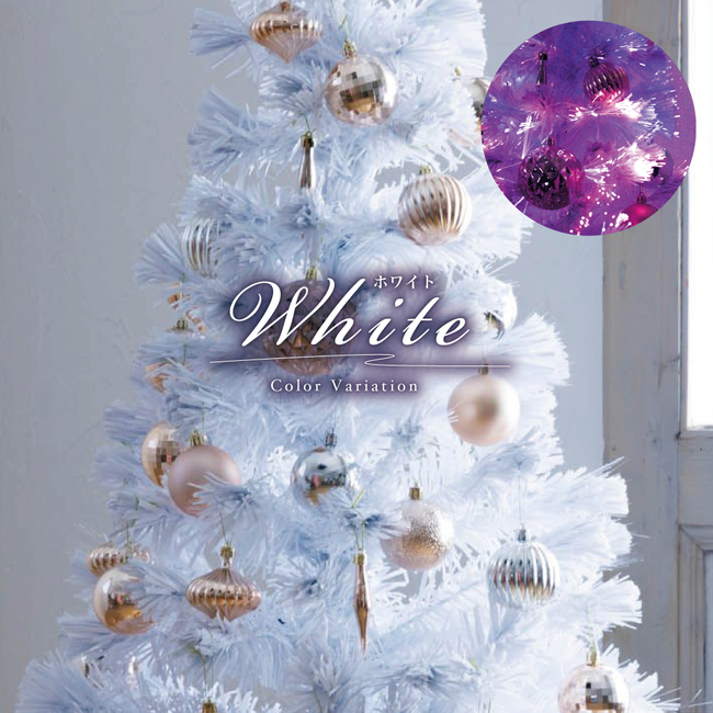 Preime クリスマスツリー 色鮮やかな光ファイバーツリー 120cm ツリー