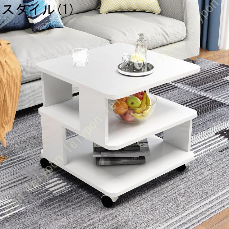 訳あり（テーブル） | 家具、インテリア のおすすめ人気商品一覧 通販