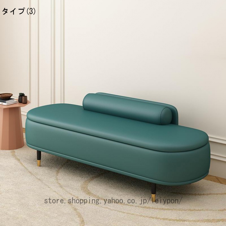 ベンチ ソファ 収納付 スツール ボックス ベンチソファ ベンチソファー