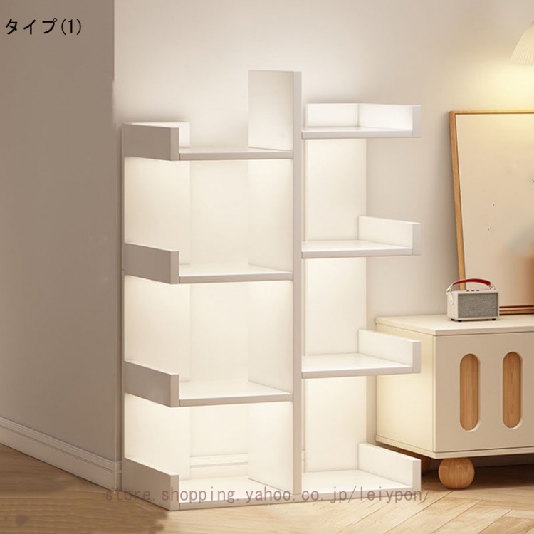 本棚 5段 木製 おしゃれ ナチュラル コーナーシェルフ オープン