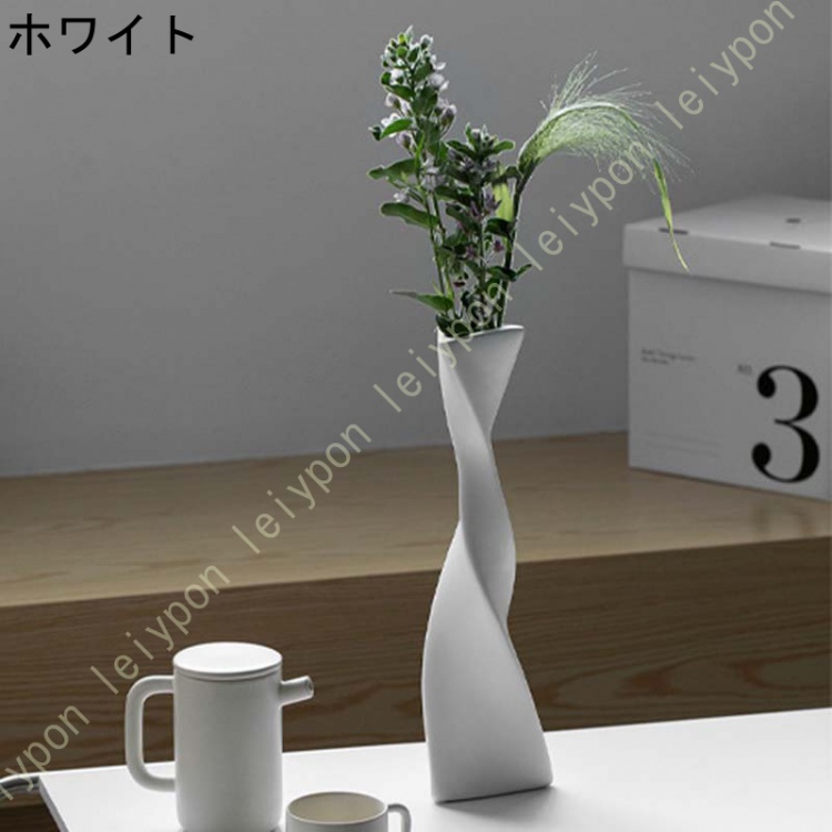 花瓶 陶器の花瓶 40cm セラミック おしゃれ 一体型 インテリア 北欧