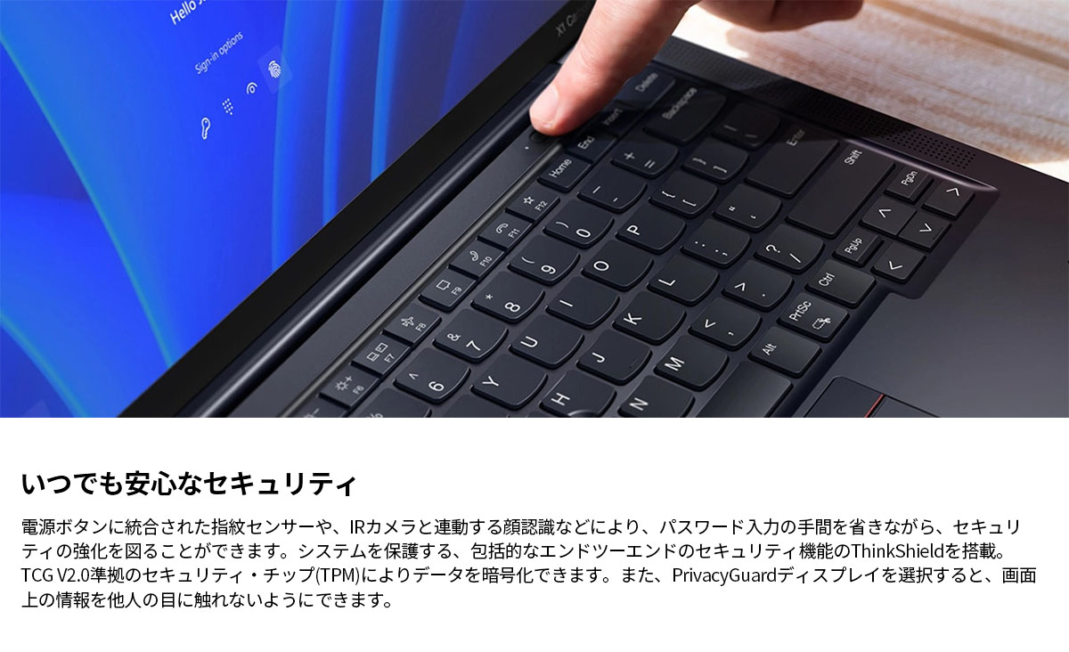 Lenovo（レノボ） ntc 【公式・直販】ノートパソコン Lenovo ThinkPad