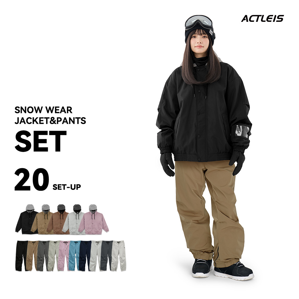 ACTLEIS（アクレイス） スノーボードウェア スキーウェア レディース