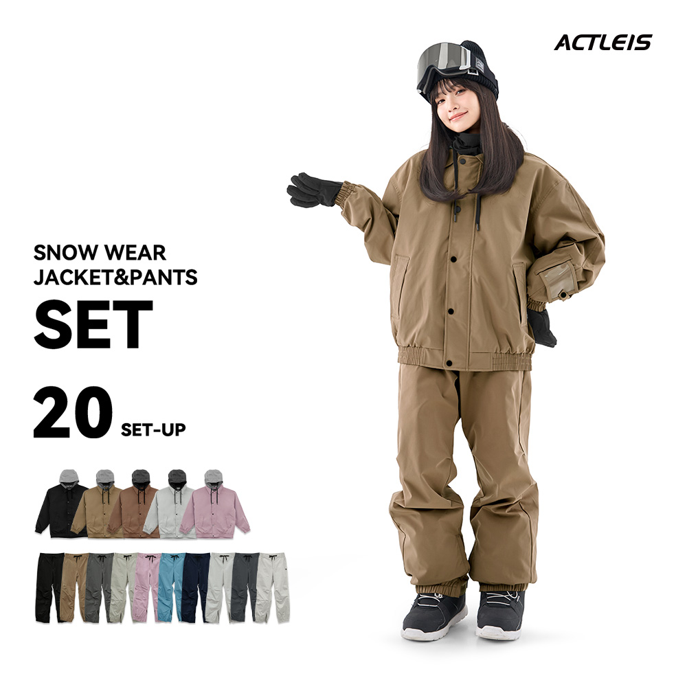 ACTLEIS（アクレイス） スノーボードウェア スキーウェア レディース