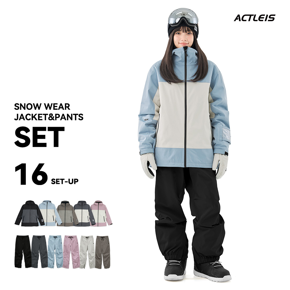 ACTLEIS（アクレイス） スノーボードウェア スキーウェア レディース