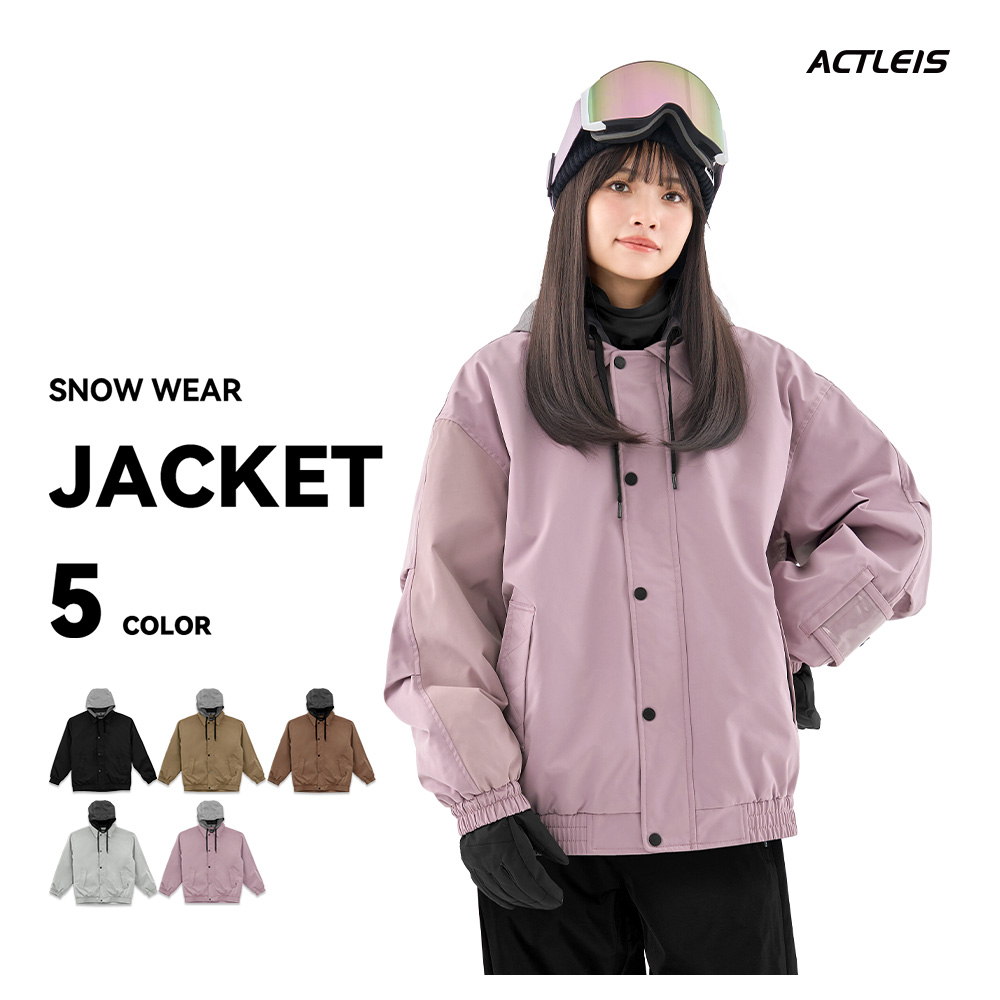 ACTLEIS（アクレイス） スノーボードウェア スキーウェア ジャケット