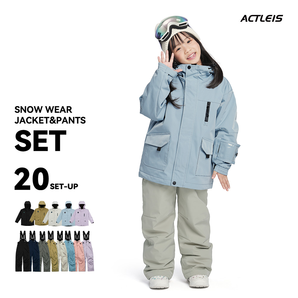 ACTLEIS（アクレイス） スキーウェア スノーウェア キッズ ジュニア