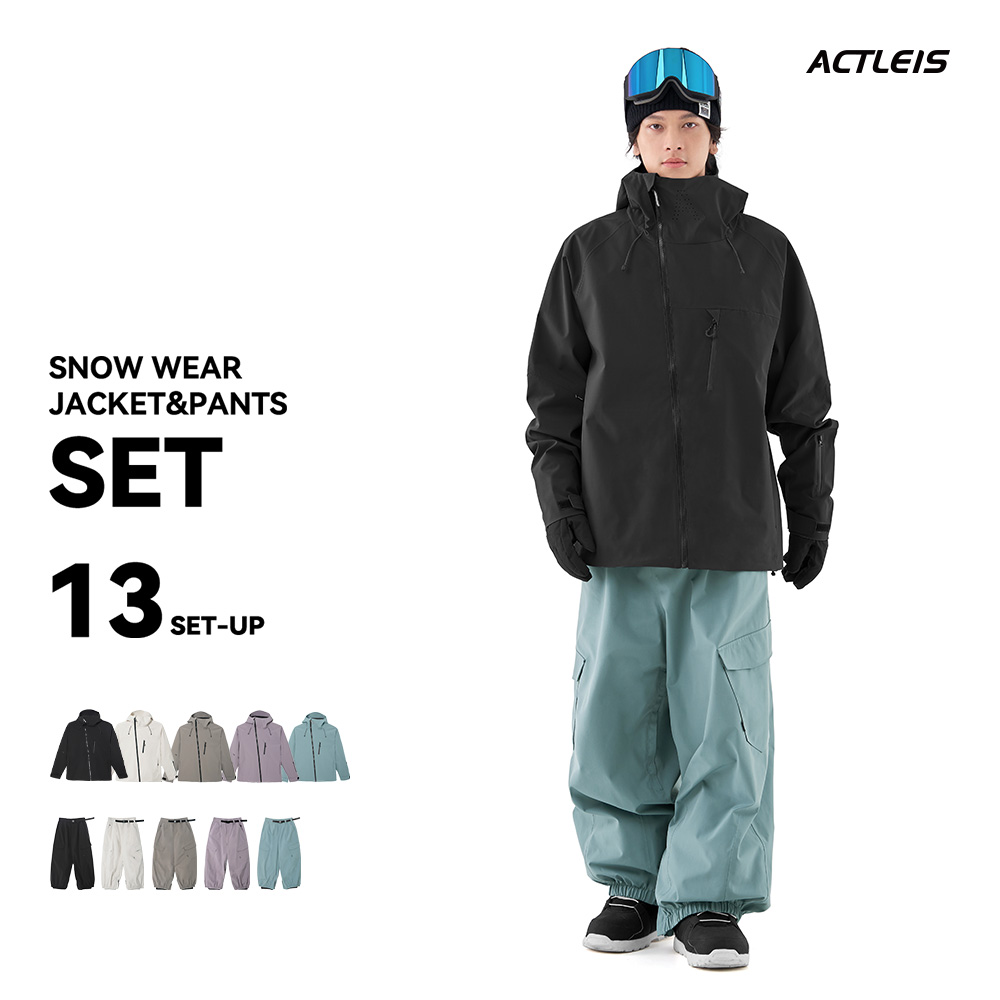 ACTLEIS（アクレイス） スノーボードウェア スキーウェア メンズ 上下