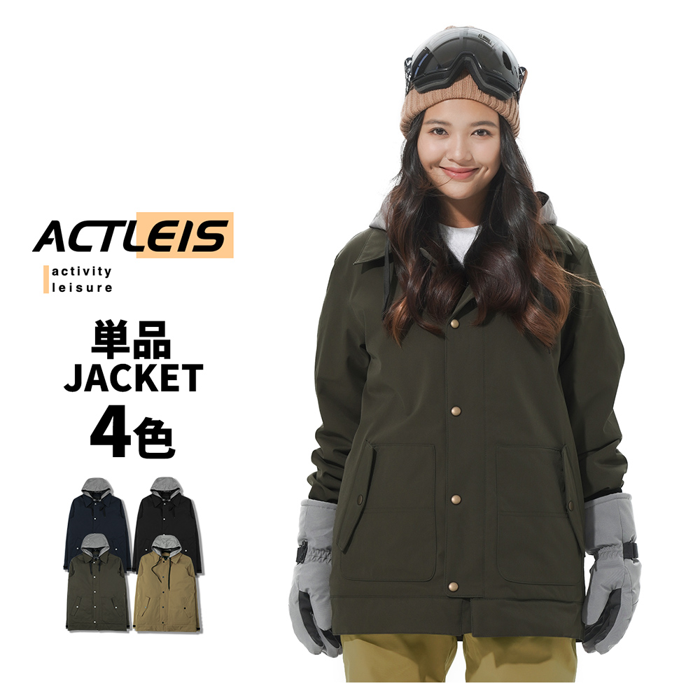 LEISURE SPORT スノーボードウェア スキーウェア ジャケット