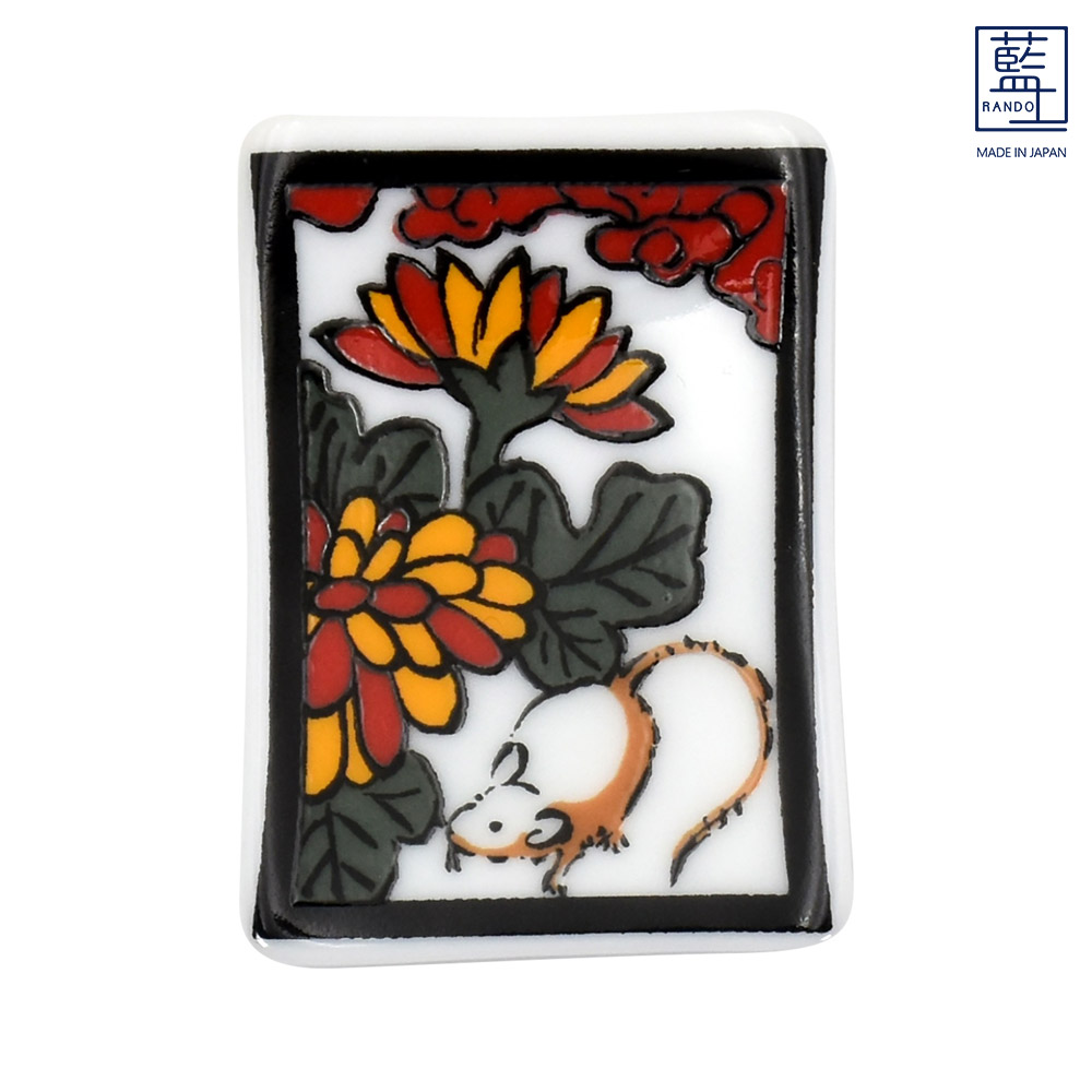 ＆藍 美濃焼 藍土 花札風 干支角箸置 12種│ 日本製 箸置き 箸おき