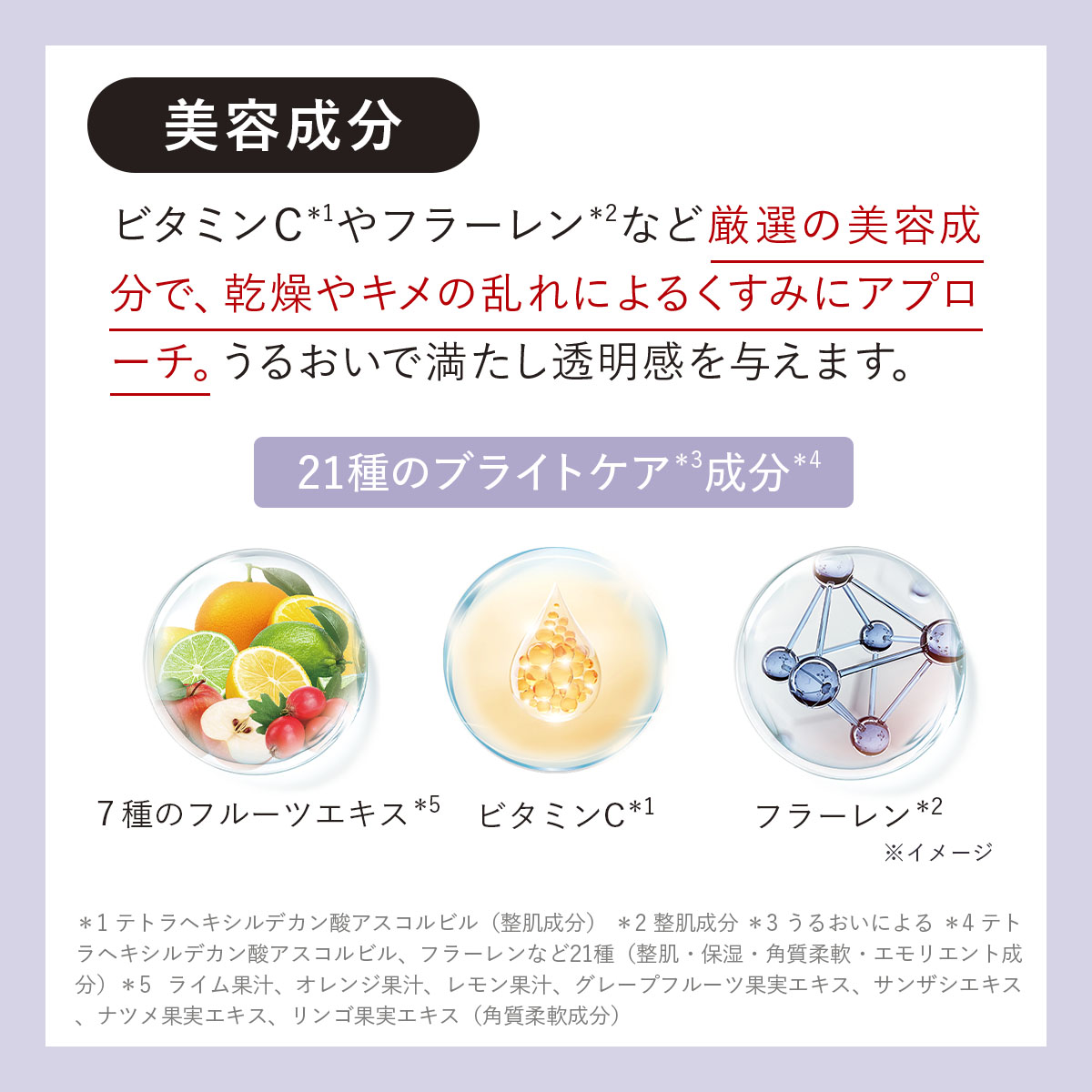 DUO（デュオ） 【くすみケア*】 ザ クレンジングバーム 90g ホワイト