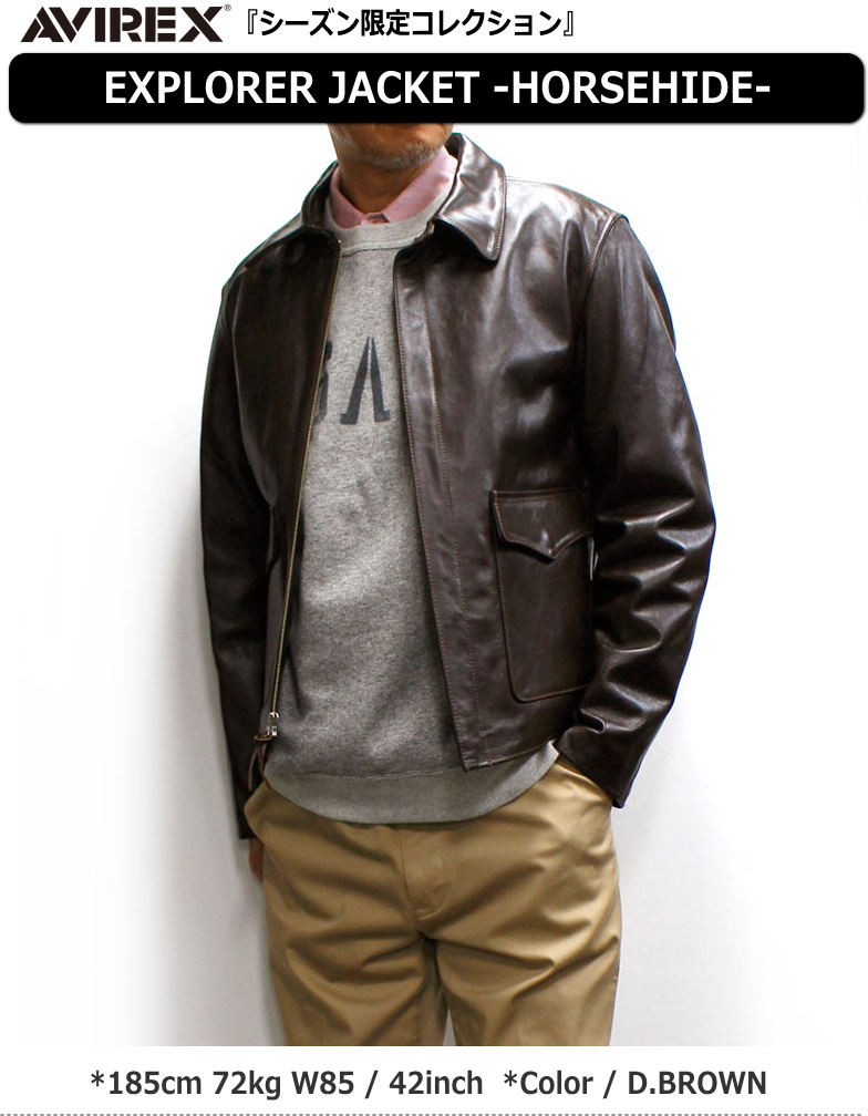 AVIREX（アヴィレックス） サービス価格！アビレックス