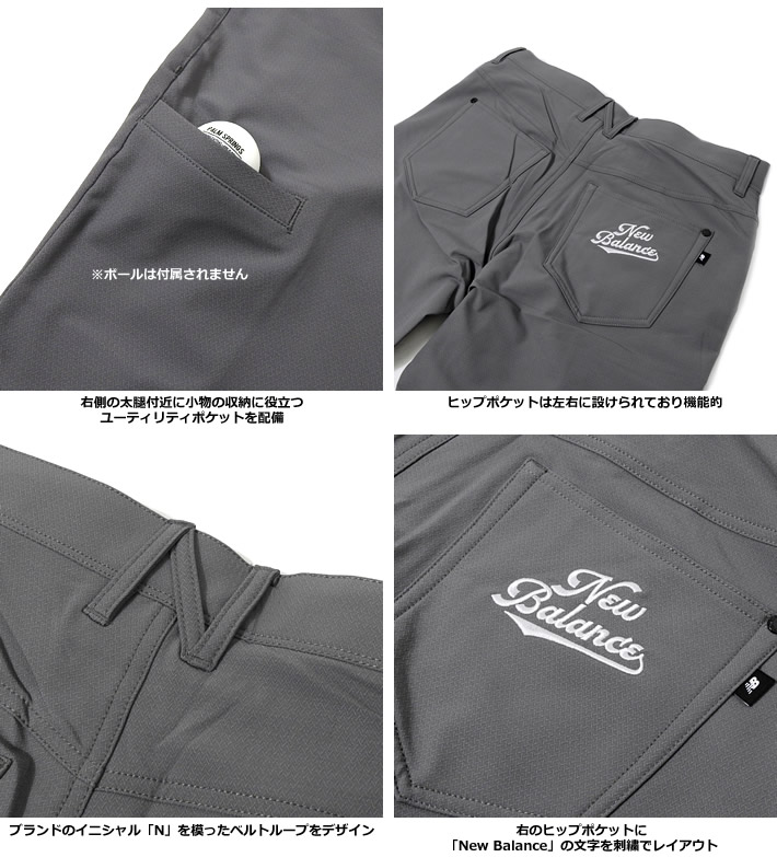 New Balance Golf（ニューバランスゴルフ） パンツ メンズ テーパード