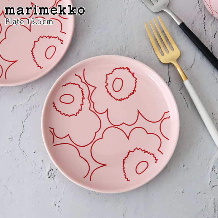 marimekko（マリメッコ） プレート 皿 marimekk プレート 13.5cm 全5種