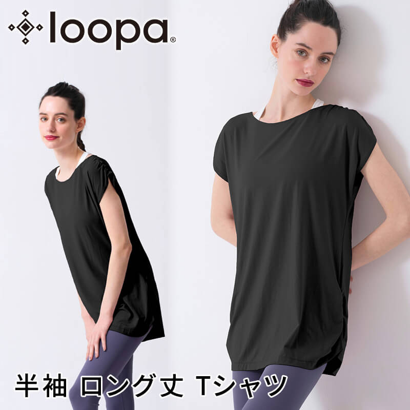 ズンバ tシャツのおすすめ人気商品一覧 通販 - Yahoo!ショッピング