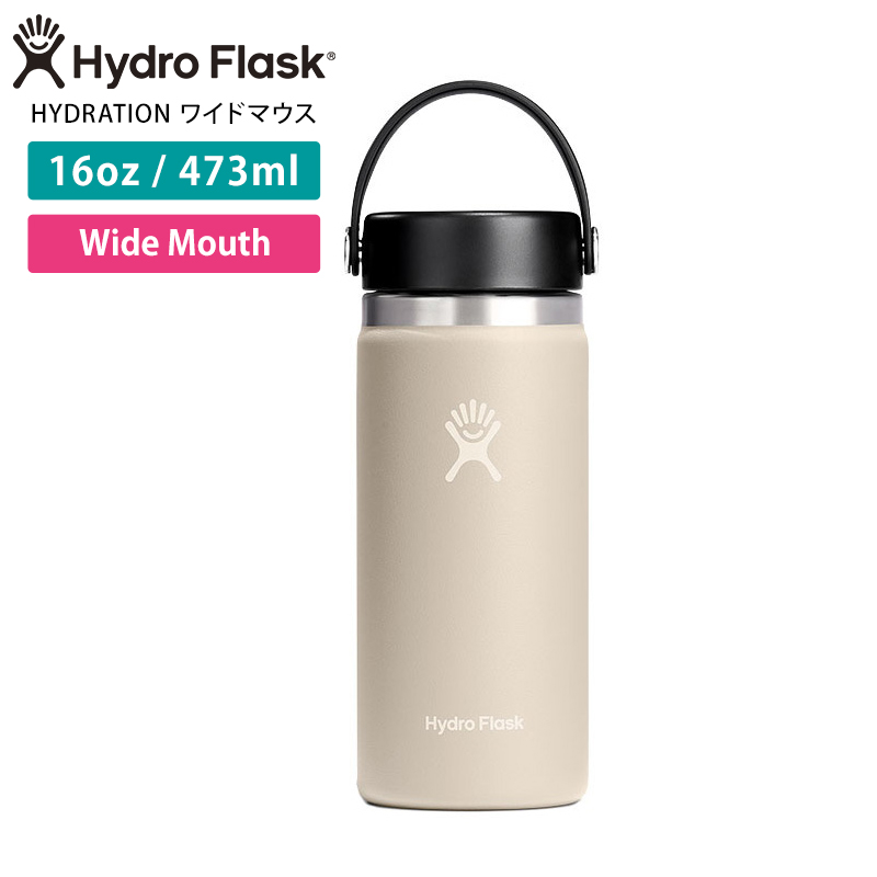 HYDRO FLASK（ハイドロフラスク） 水筒 ステンレスボトル 473ml