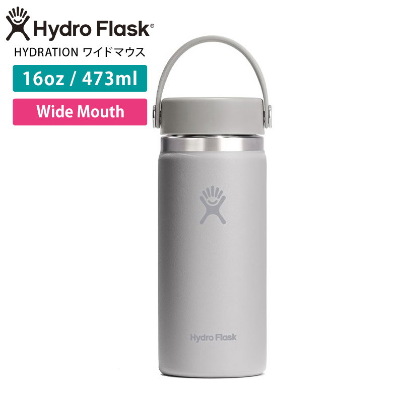 HYDRO FLASK（ハイドロフラスク） 水筒 ステンレスボトル 473ml