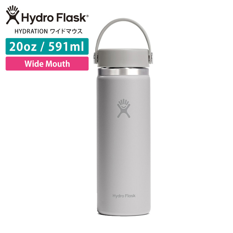 HYDRO FLASK（ハイドロフラスク） 水筒 ステンレスボトル 591ml