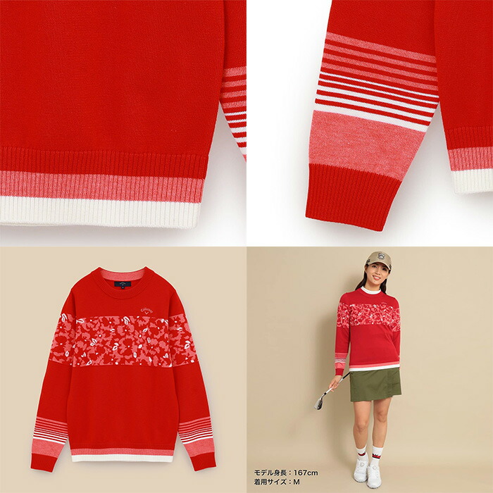 Callaway（キャロウェイ） レディース 長袖 クルーネックニット