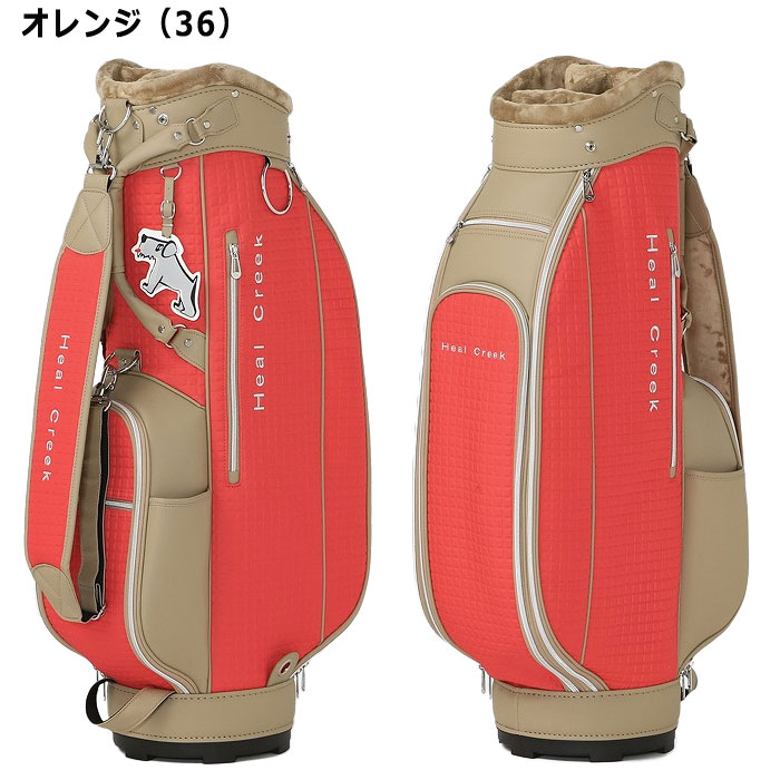 Heal Creek（ヒールクリーク） 8.5型 ネオプレーン エンボス加工