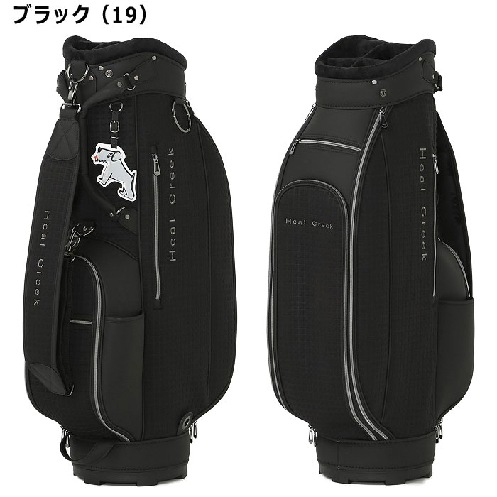 Heal Creek（ヒールクリーク） 8.5型 ネオプレーン エンボス加工