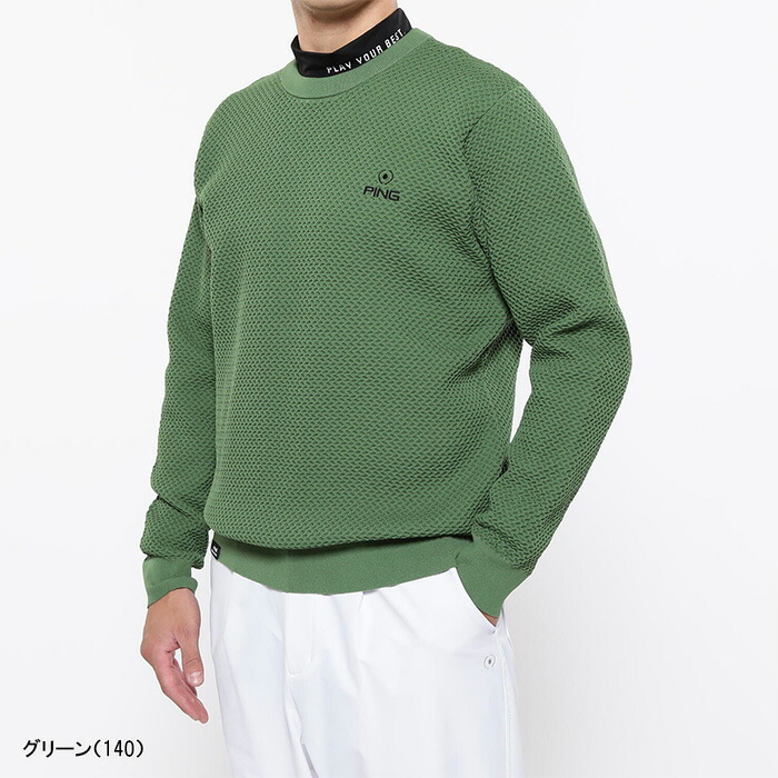 PING（ピン） アパレル ゴルフウェア 長袖 クルーネックニットプル