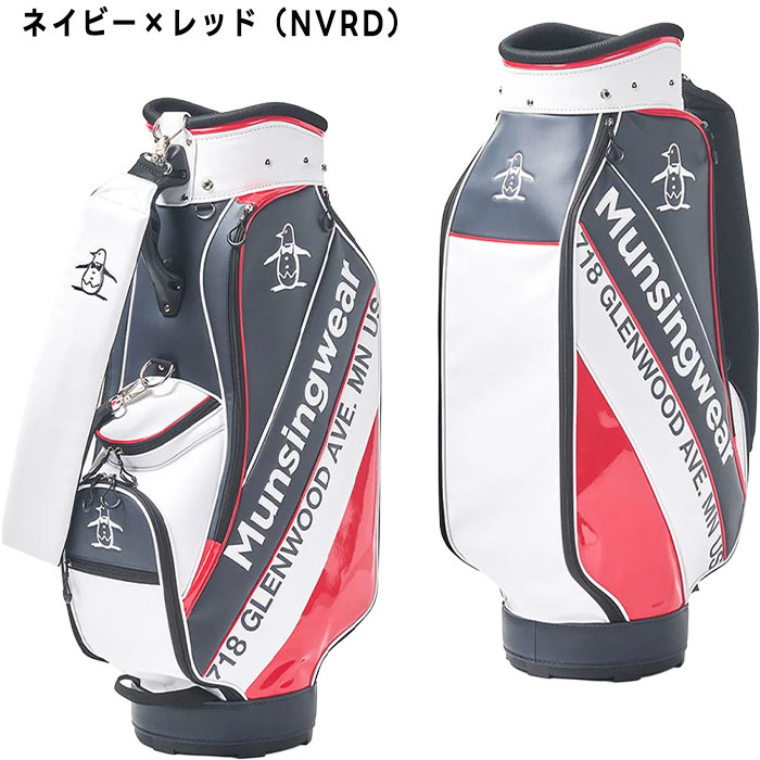 Munsingwear（マンシングウェア） ゴルフ 9.5型 キャディバッグ