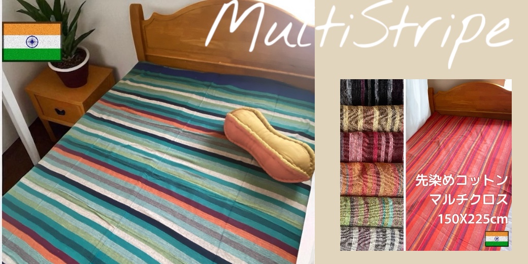 アジアン雑貨プワンプワン - Yahoo!ショッピング