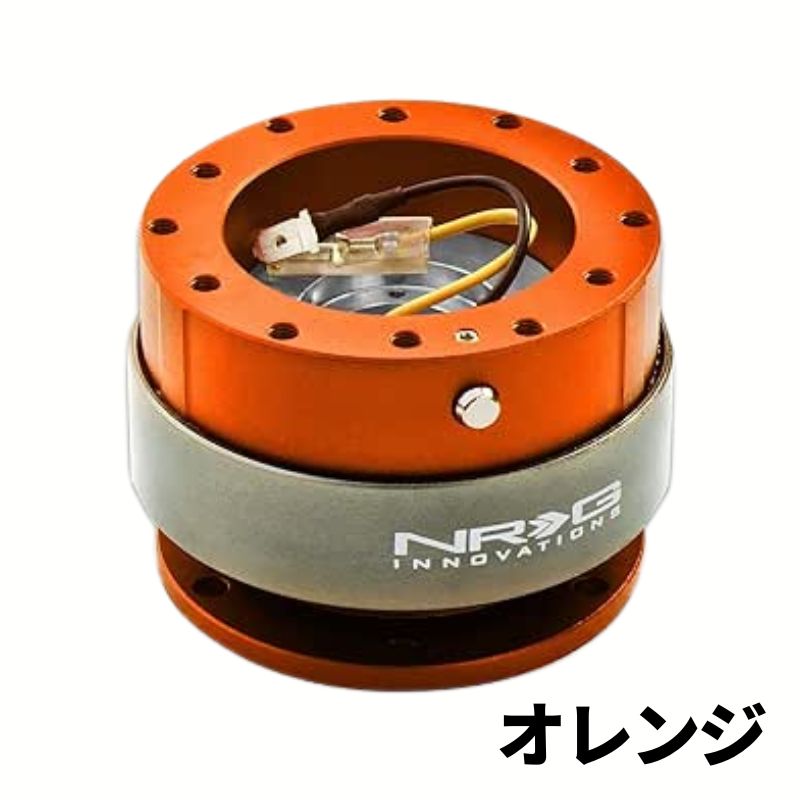 NRG クイックリリースのおすすめ人気商品一覧 通販 - Yahoo!ショッピング