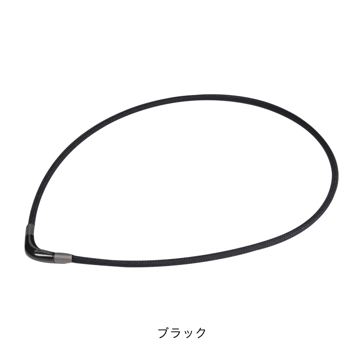 Phiten（ファイテン） RAKUWAネックレス メタックス (チョッパーモデル